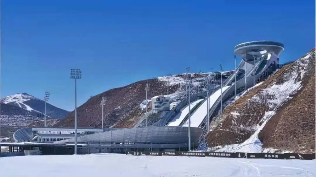 Building structure – China’s first ski jumping venue – National ski ...